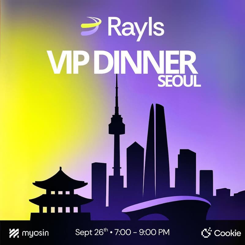 Cover Image for The Liquidity Table <> Rayls VIP Dinner