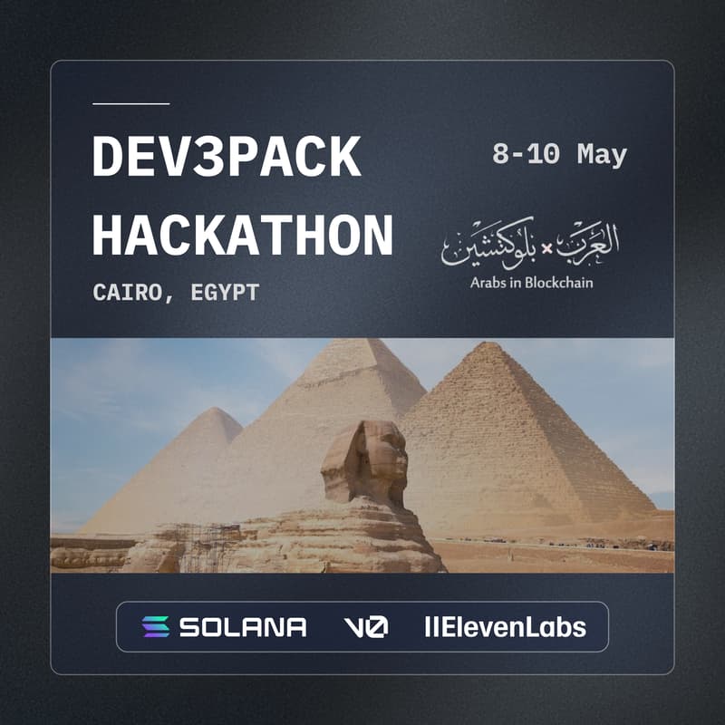 Cover Image for Dev3pack Hack, Cairo 🇪🇬