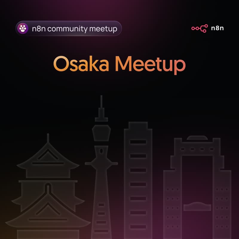 Cover Image for 大阪オフ会！／Osaka Community Meetup