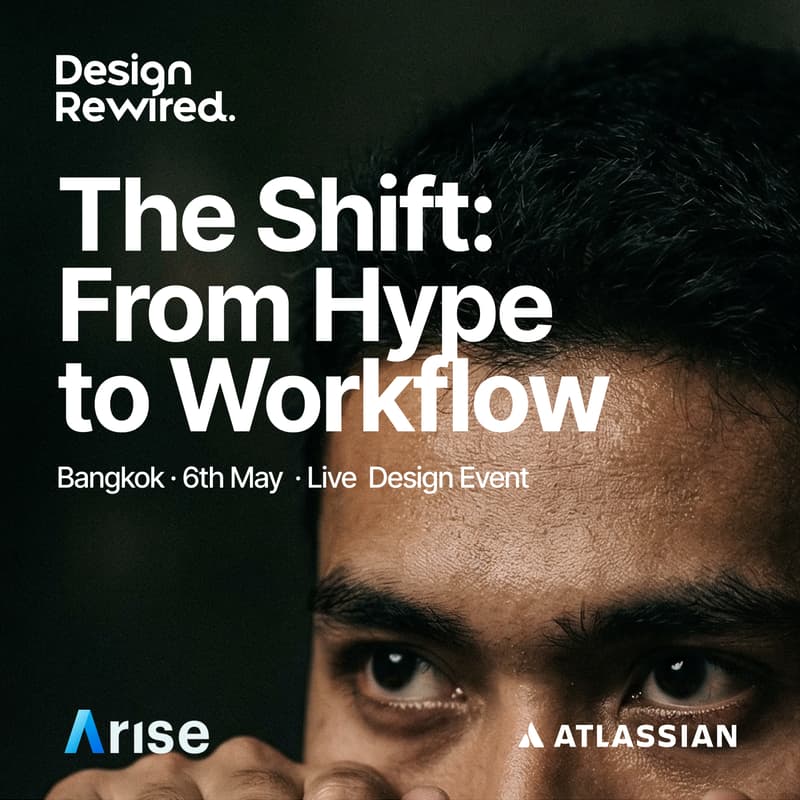 Cover Image for Design Rewired - The Shift: Real AI workflows designers use today