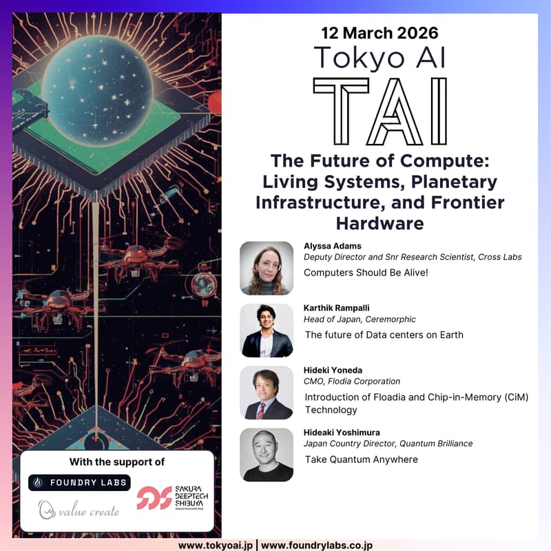 Cover Image for The Future of Compute: Living Systems, Planetary Infrastructure, and Frontier Hardware