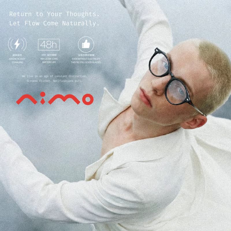 Cover Image for NIMO 眼镜体验会