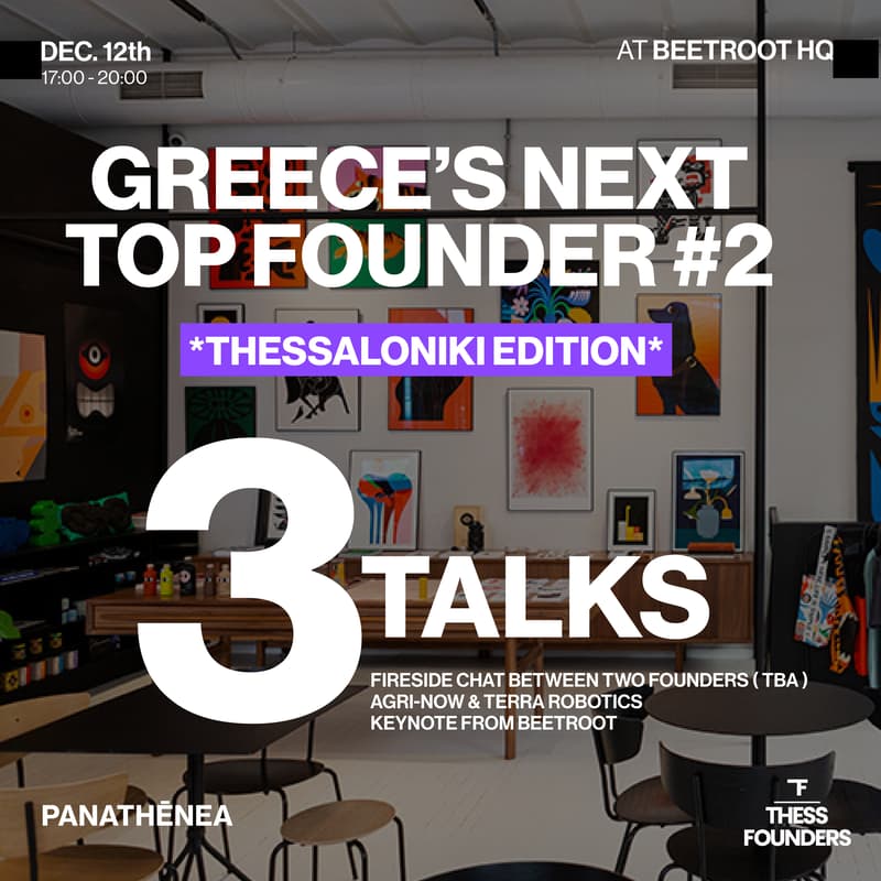 Cover Image for Greece's Next Top Founder #ThessalonikiEdition