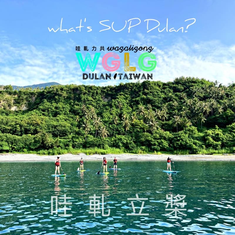 Cover Image for surfing