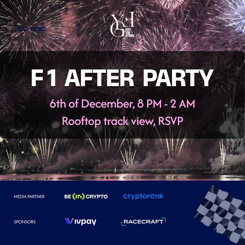 Cover Image for F1 AFTER PARTY