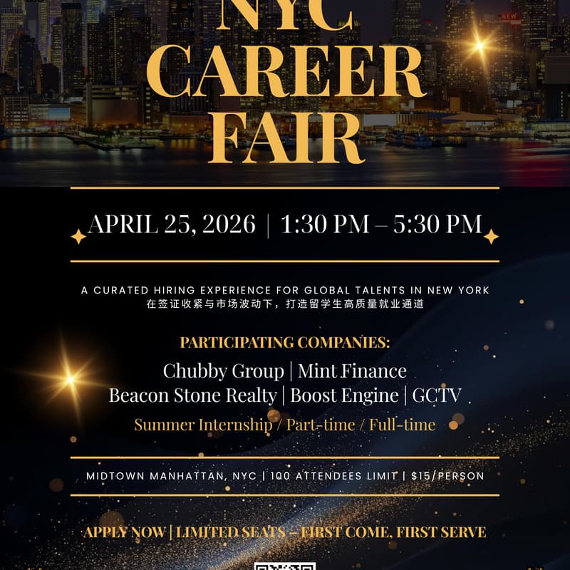 【纽约企业线下联合招聘会｜Career Fair】 的封面图片