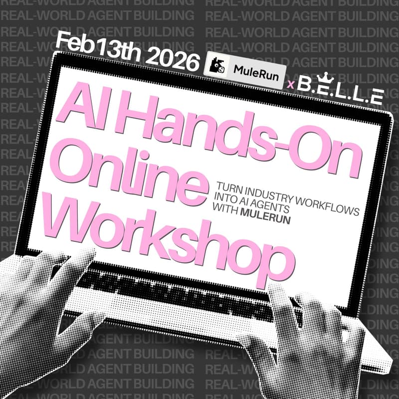 Cover Image for Online Workshop: Turn Industry Workflows into AI Agents with MuleRun