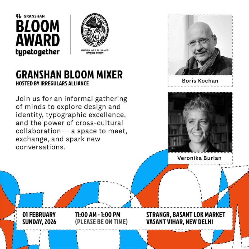 Cover Image for GRANSHAN Bloom Mixer - Delhi Edition