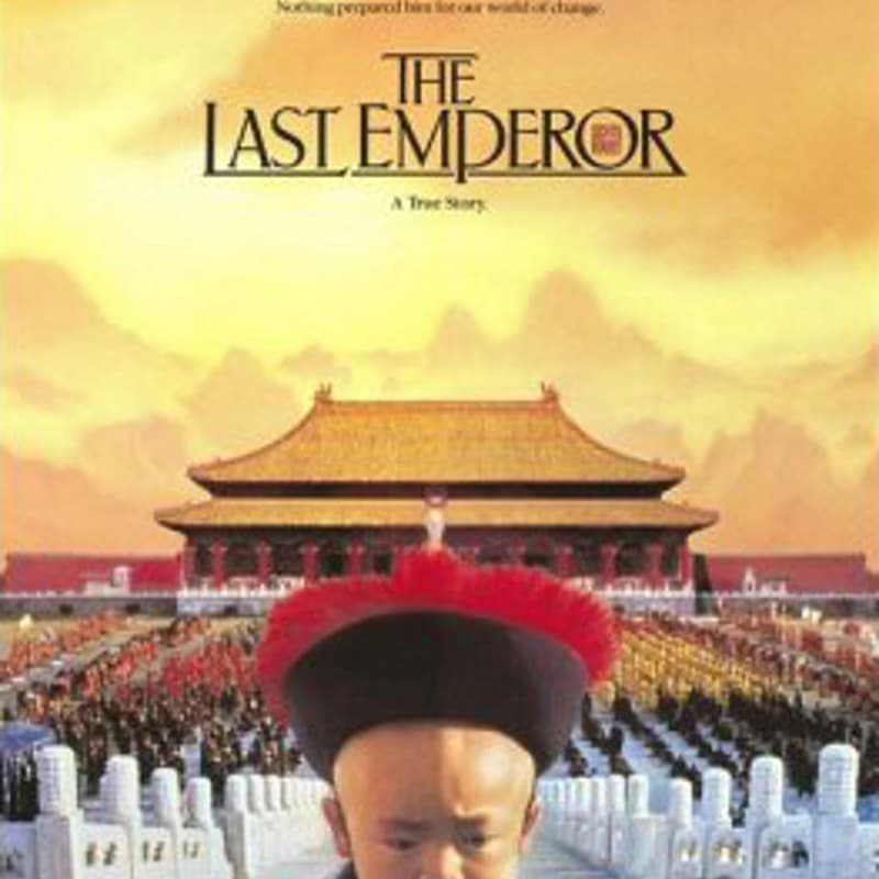 Cover Image for 📽️ Movie Screening:The Last Emperor