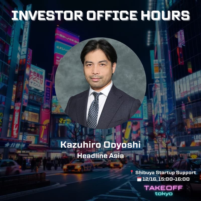 Cover Image for Investor Office Hours
