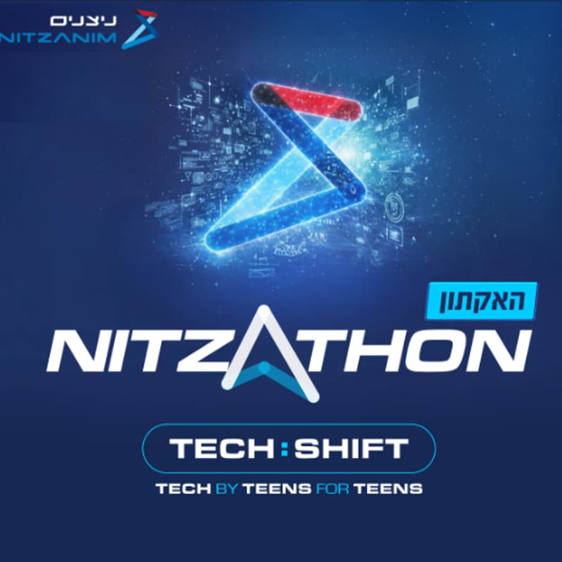 Cover Image for NITZATHON