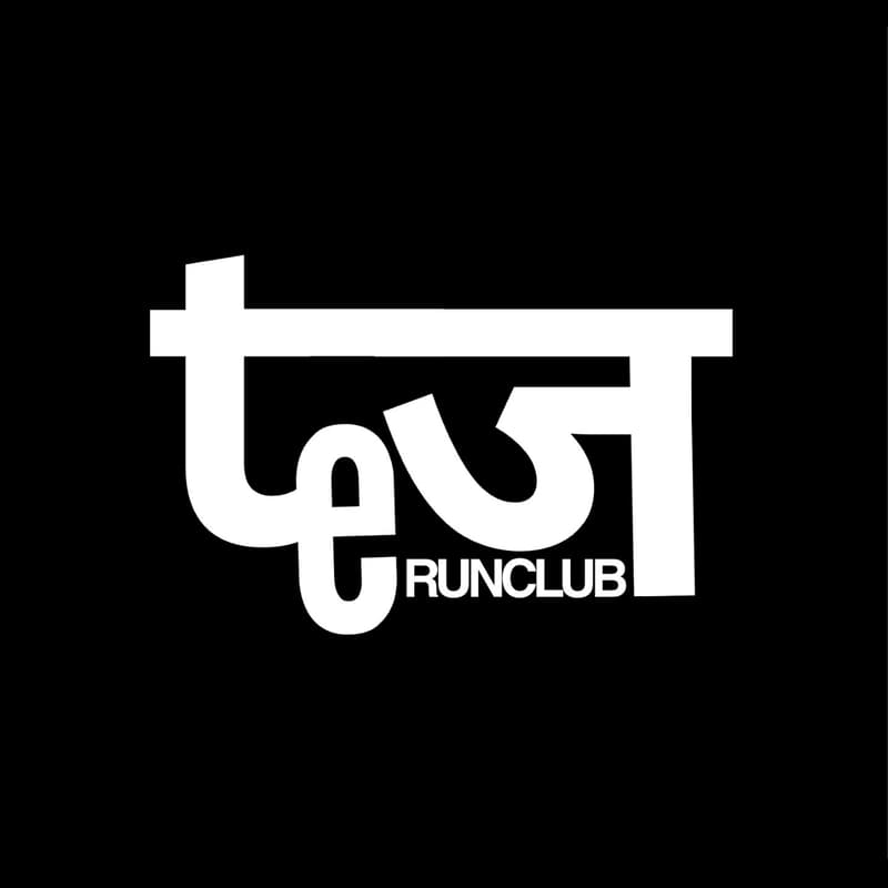 Cover Image for WEEK - 37 - TSUBAKI X TEJ