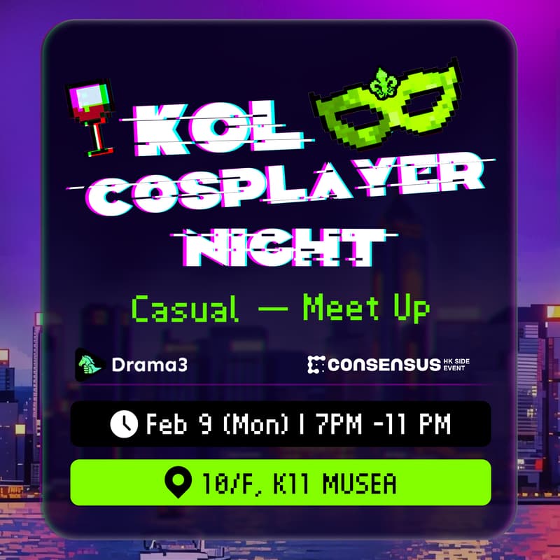 Cover Image for KOL & Cosplayer Night