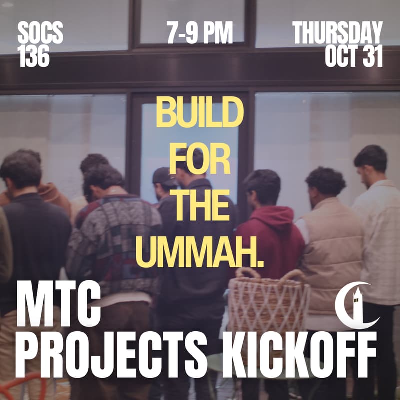 Cover Image for Projects Kickoff | MTC Berkeley