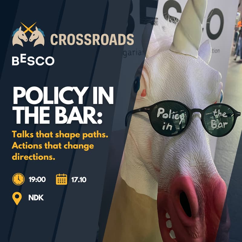 Cover Image for Policy in the Bar x Crossroads