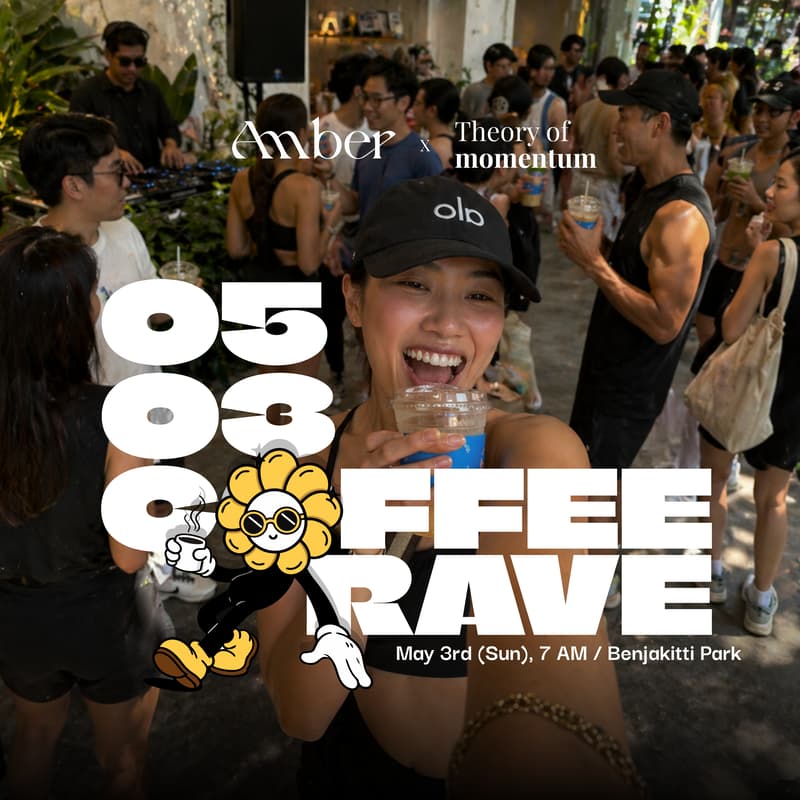 Cover Image for Coffee Rave