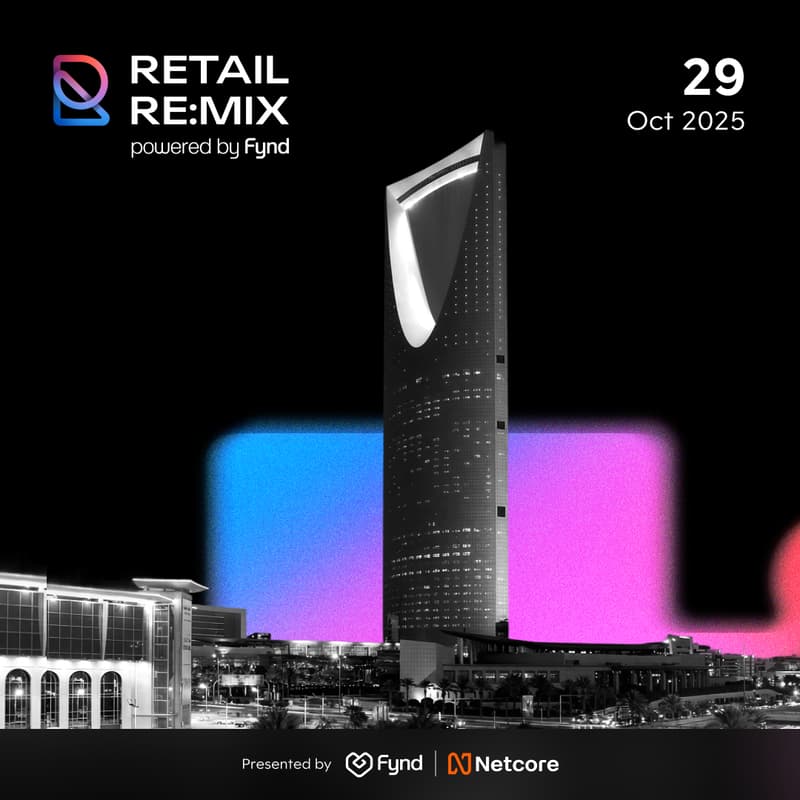 Cover Image for Retail Re:Mix Riyadh