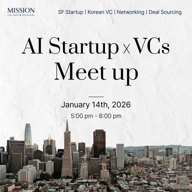 Cover Image for AI Startup X VCs Meet up