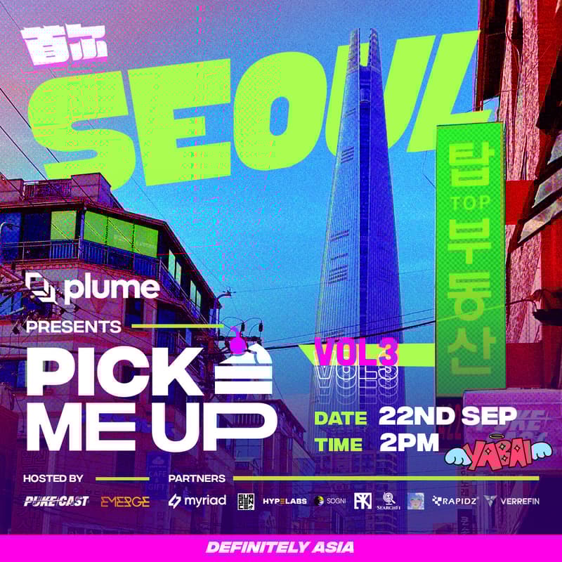 Cover Image for Pick Me UP Vol3