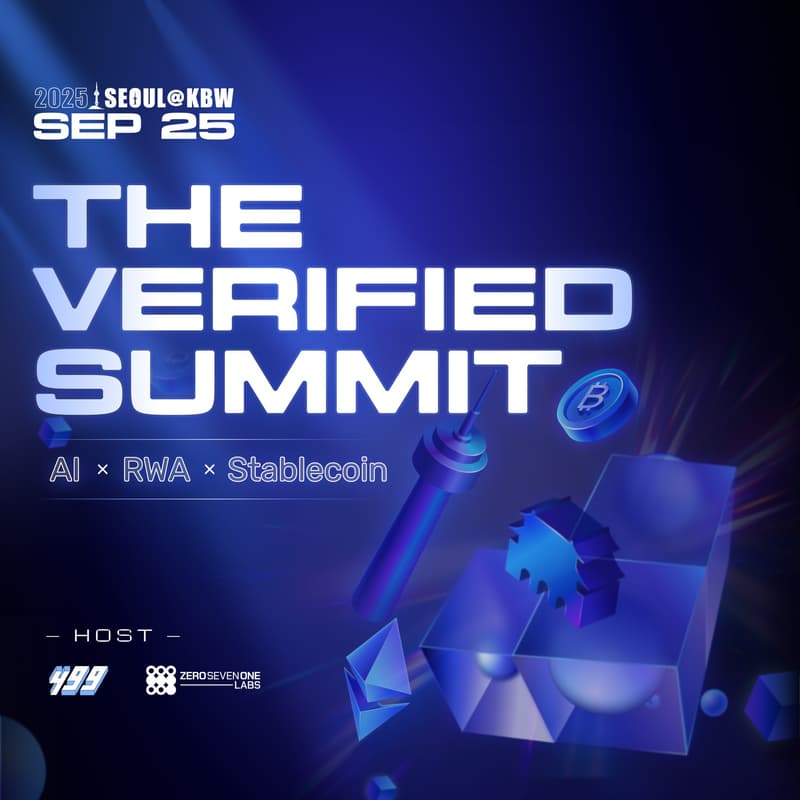 Cover Image for The Verified Summit by 499 & 071 Labs @KBW 2025