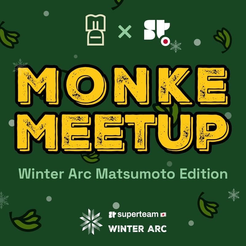 Cover Image for Monke Meetup Winter Arc Edition