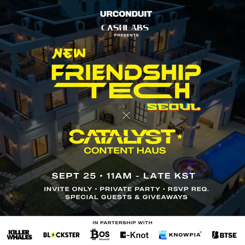 Cover Image for 🇰🇷 New Friendship Tech Seoul | KBW