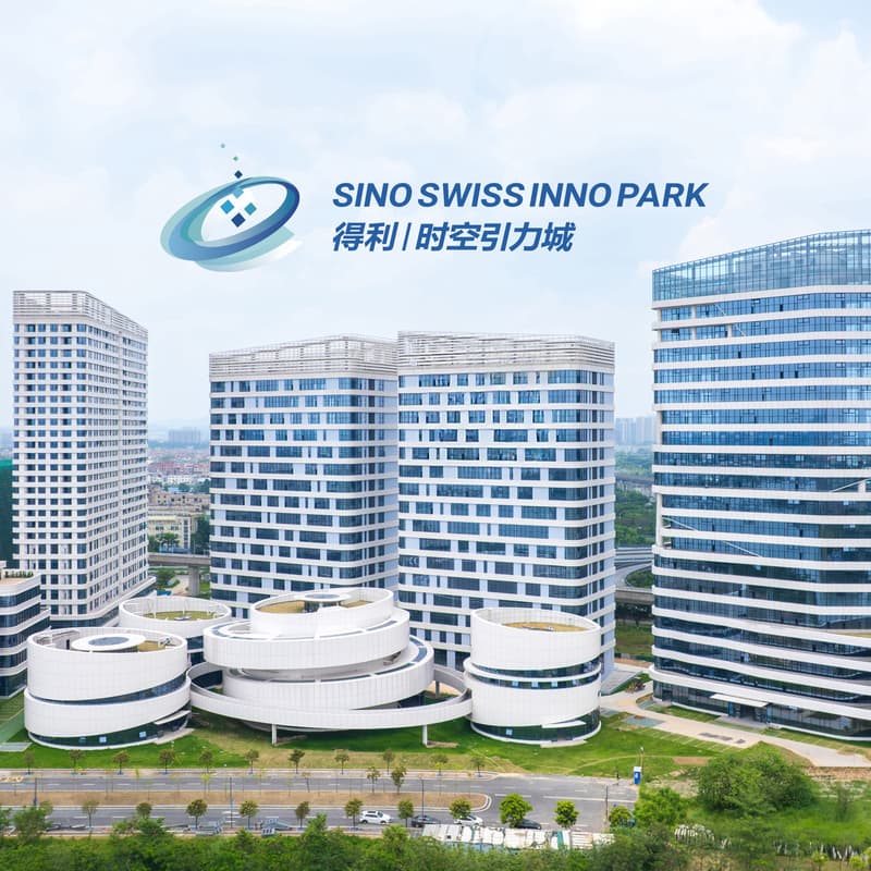 Cover Image for HK Fintech Week x StartmeupHK Festival GBA Day Community Event: Sino Swiss Inno Park Tour