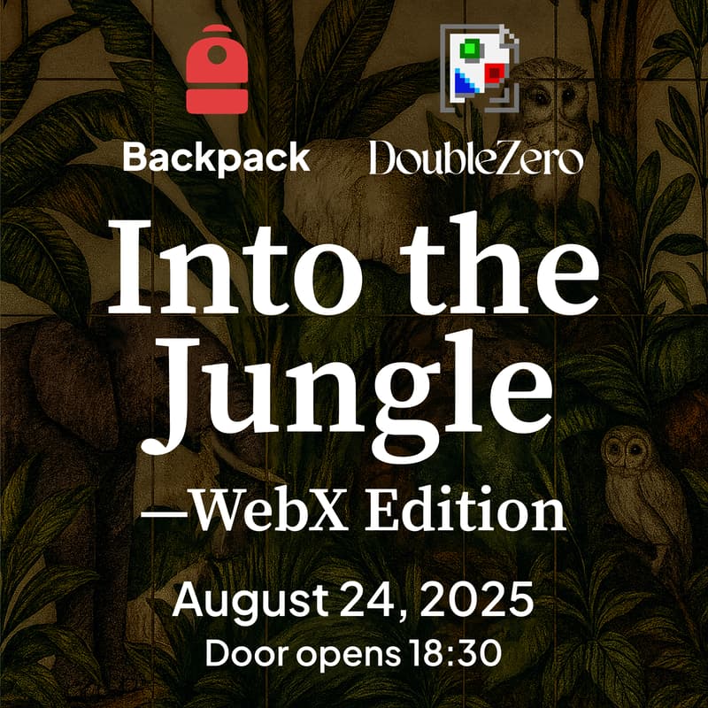 Cover Image for Backpack × DoubleZero: Into the Jungle — WebX Edition