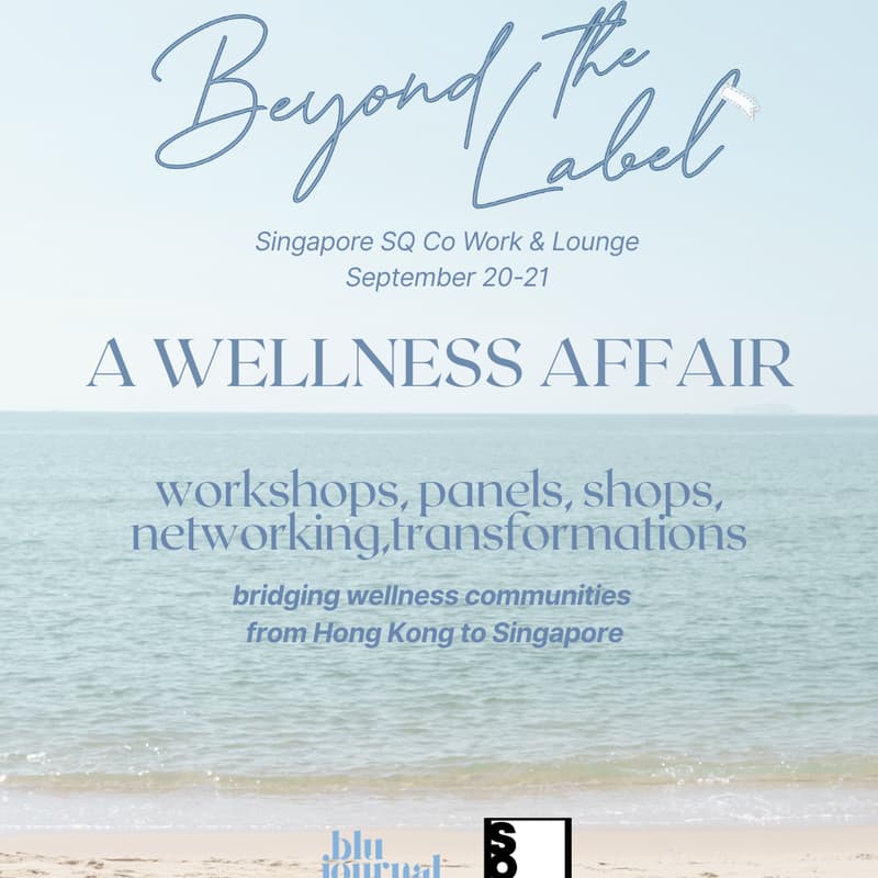 Cover Image for Beyond the Label: A Wellness Weekend
