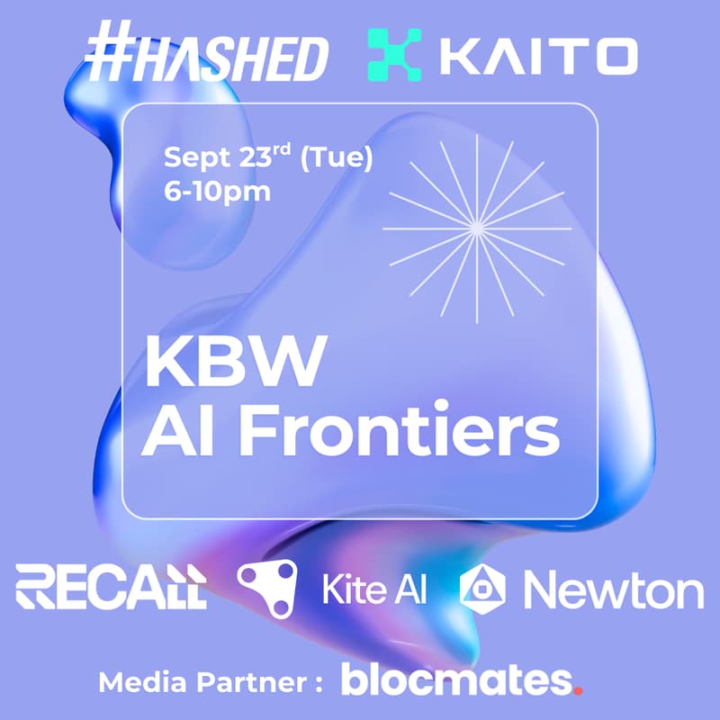 Cover Image for KBW AI Frontiers