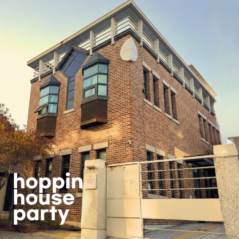 Cover Image for Hoppin House Party