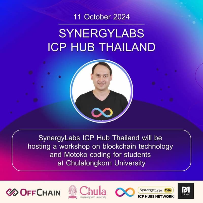 Cover Image for Deep Dive in Decentralization and Cryptography with Internet Computer Protocol (ICP)