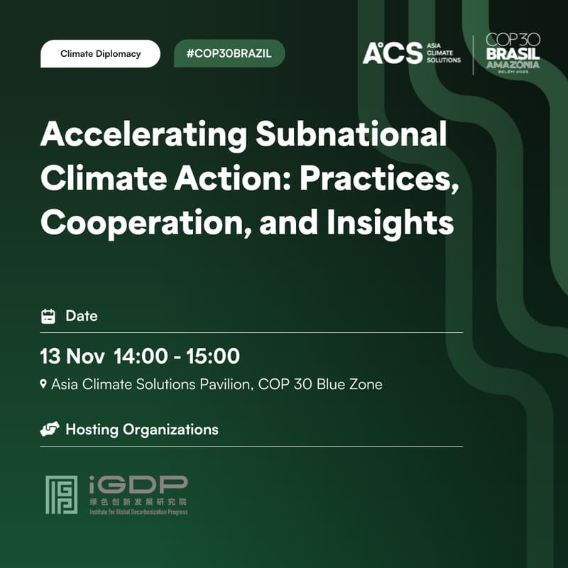 Cover Image for Accelerating Subnational Climate Action: Practices, Cooperation, and Insights