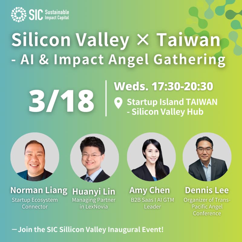Cover Image for Silicon Valley × Taiwan - AI & Impact Angel Gathering