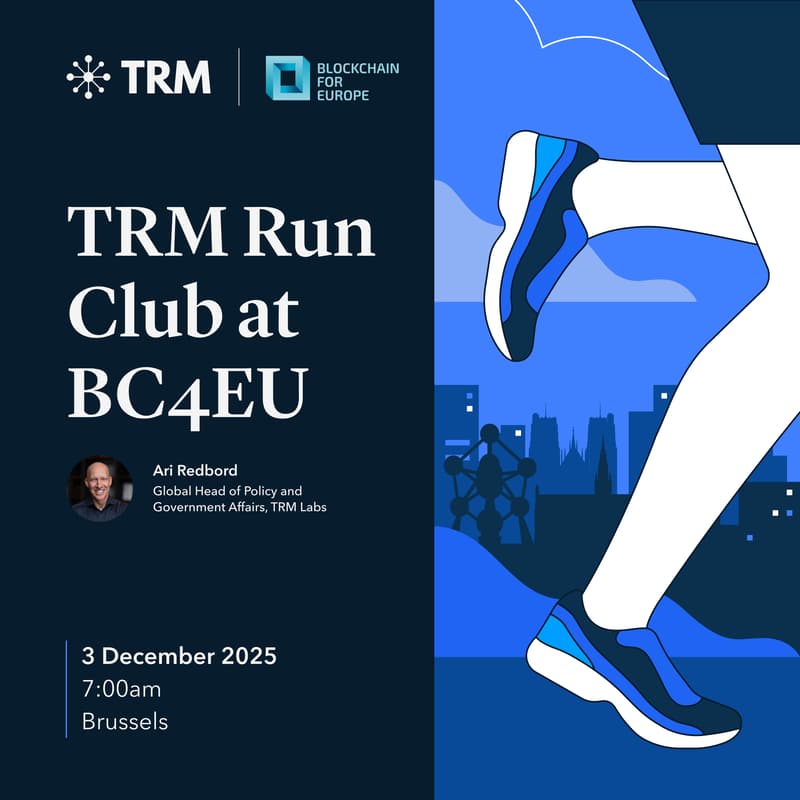 Cover Image for TRM Run Club @ BC4EU