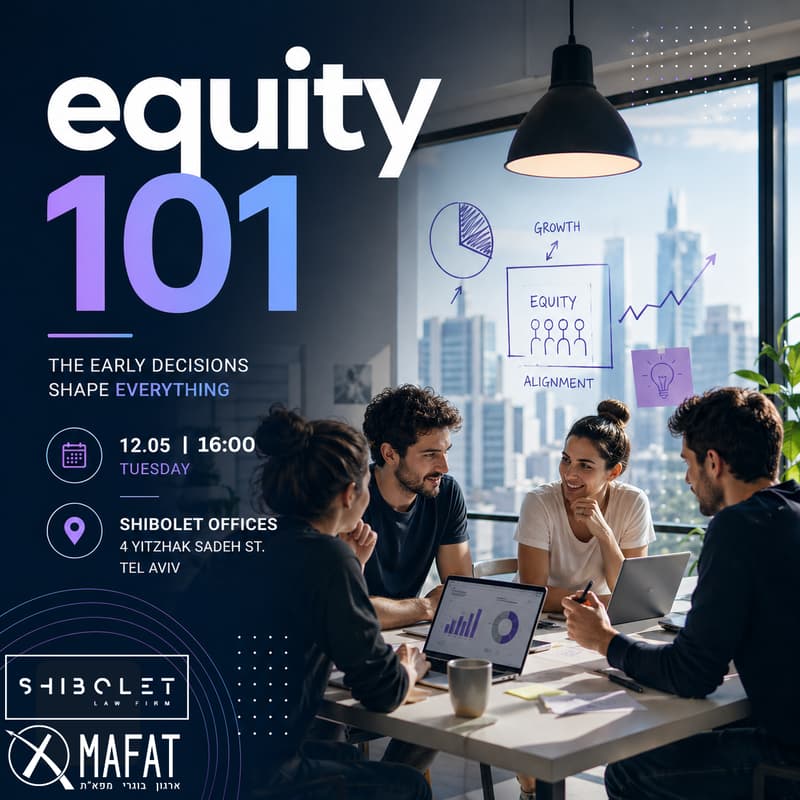 Cover Image for Equity 101 - סדנת אופציות לפאונדרים