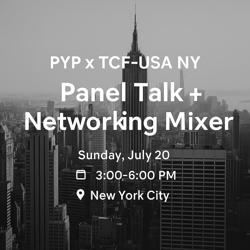 Cover Image for Voices That Move Us: Panel talk + networking mixer in New York