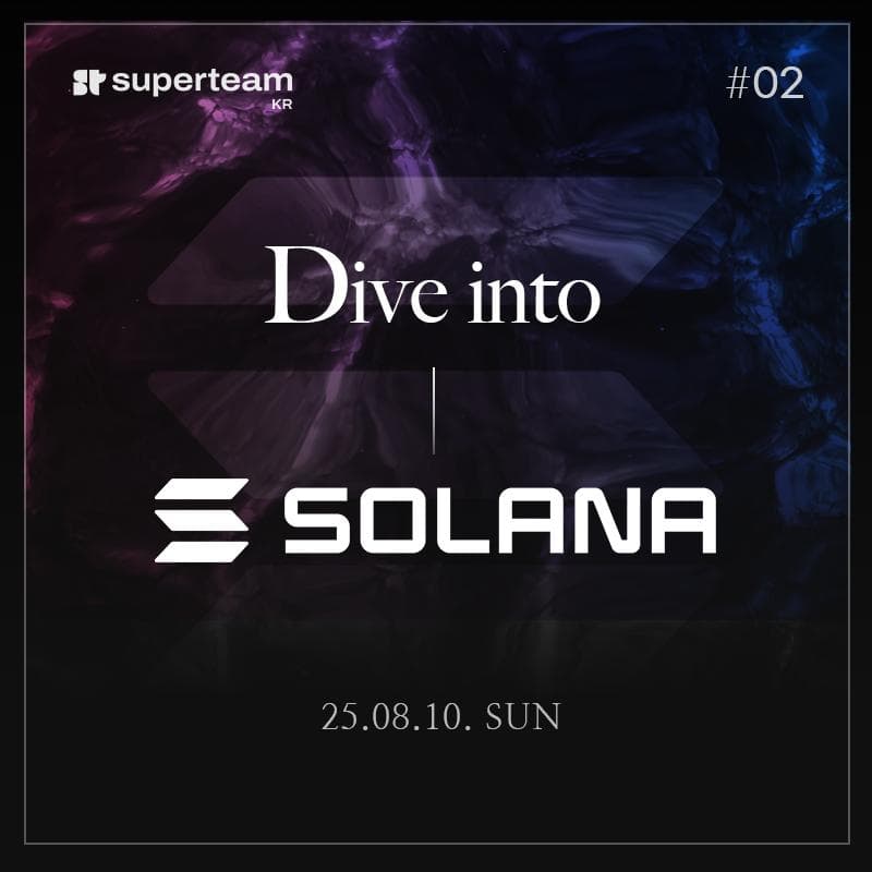 Cover Image for Dive into Solana week#2