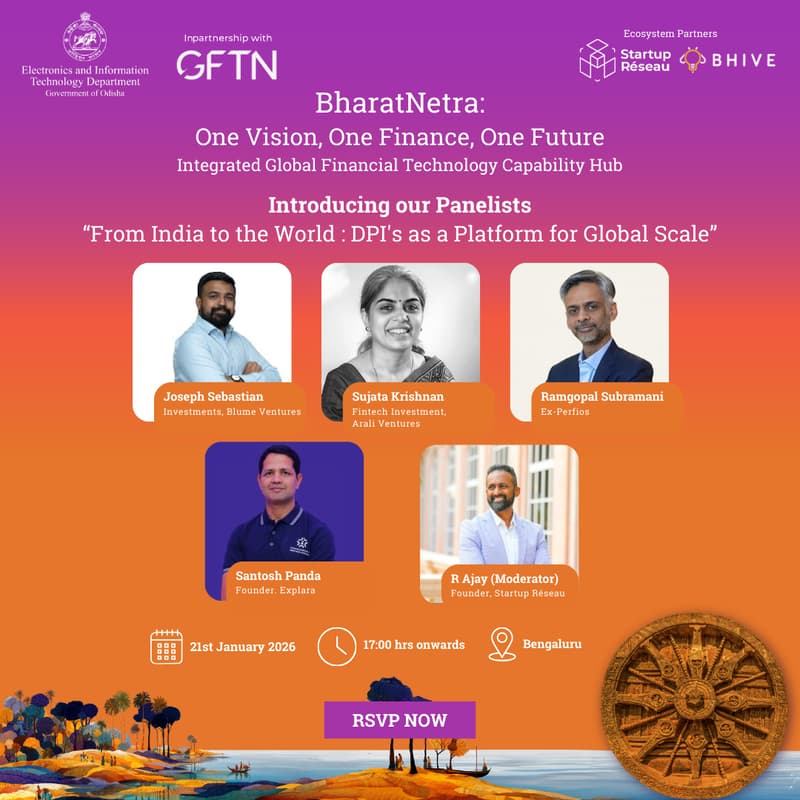 Cover Image for BharatNetra Roadshow – Bengaluru