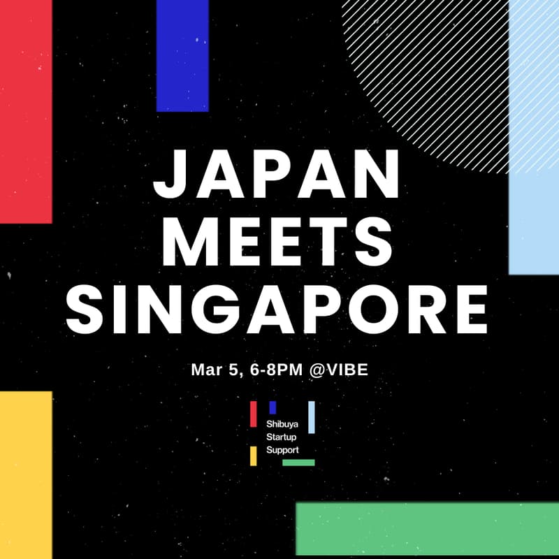 Cover Image for Japan Meets Singapore