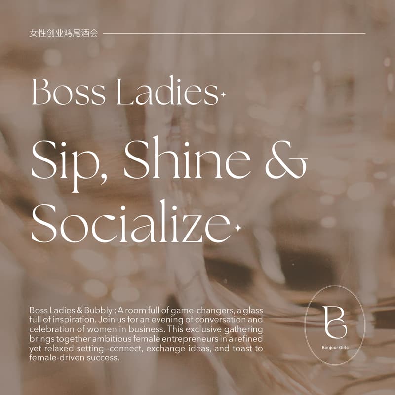 Cover Image for Bonjour Girls Special - Boss Ladies: Sip, Shine & Socialize
