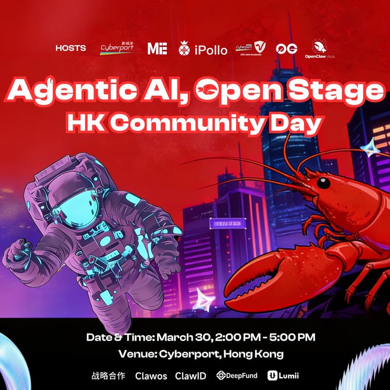 Cover Image for Agentic Al, Open Stage:HK Community Day