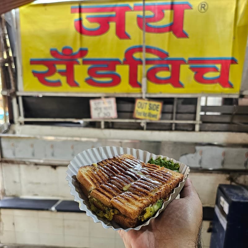 Cover Image for Pet Pujaris #Kadka @ Jay Sandwich