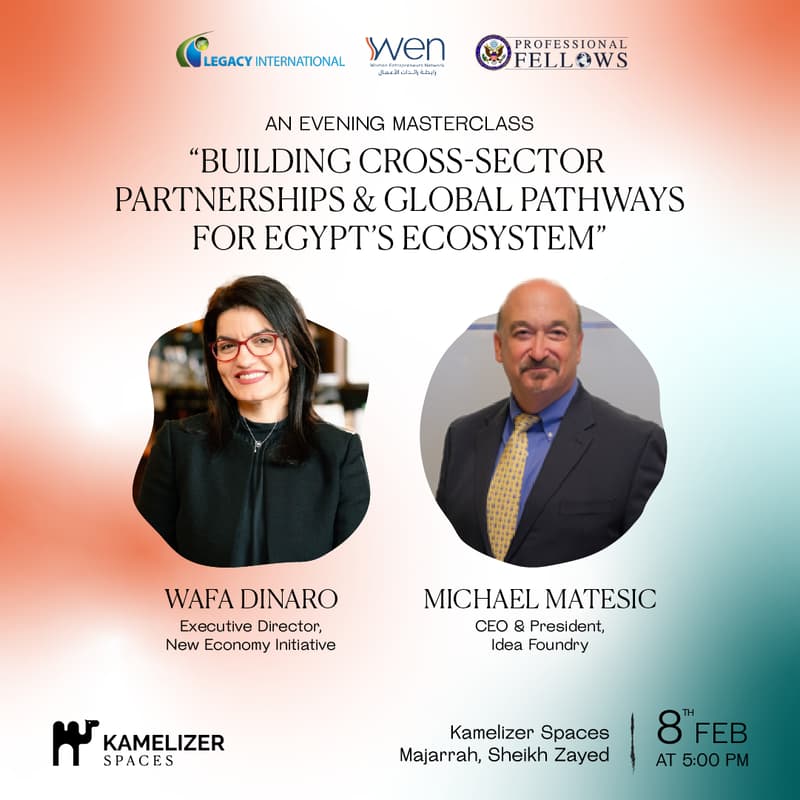 Cover Image for Building Cross-Sector Partnerships & Global Pathways For Egypt's Ecosystem Masterclass