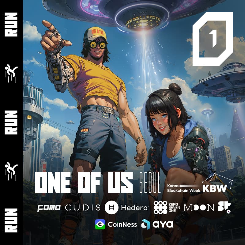 Cover Image for ONE OF US Run & Coffee // Aya, Cudis, Hedera, 071Labs, Moonring, Superteam Korea, FOMO Magazine & Coinness