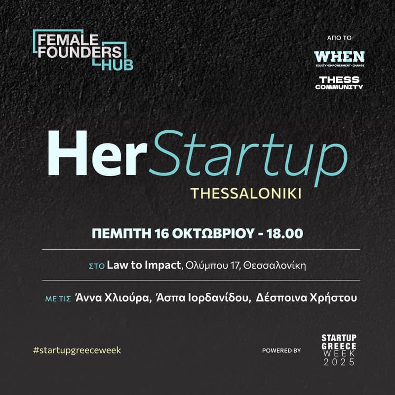 Cover Image for HerStartup Thessaloniki X StartupGreeceWeek