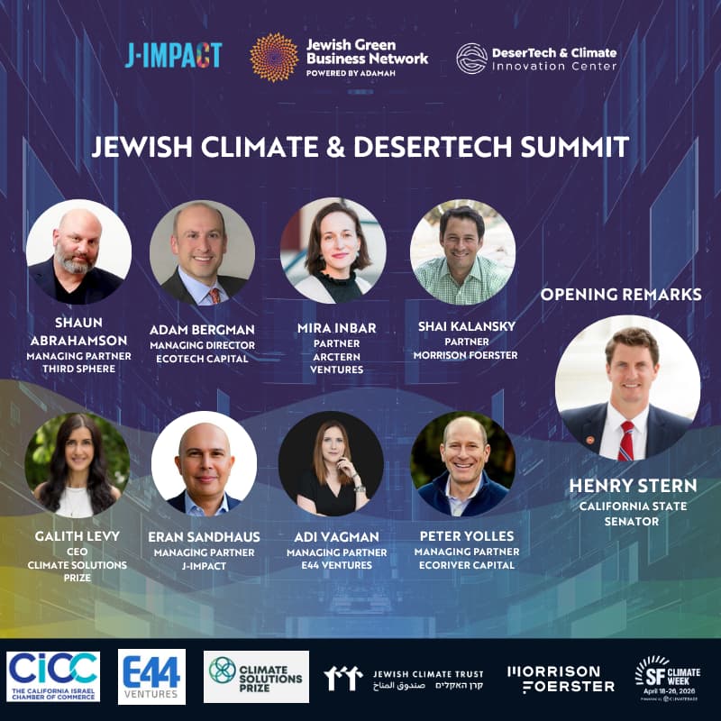 Cover Image for Jewish Climate & Israeli DeserTech Summit