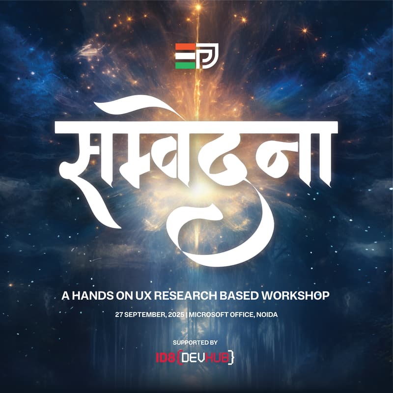 Cover Image for Samvedna - A Hands On UX Research Based Workshop