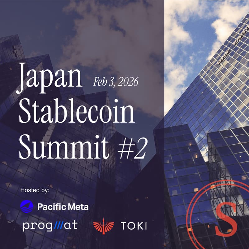 Cover Image for Japan Stablecoin Summit #2