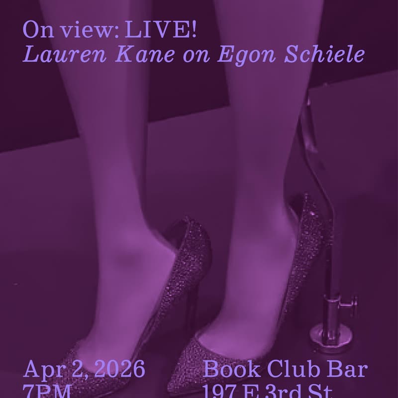 Cover Image for On view: LIVE (feat. Lauren Kane)